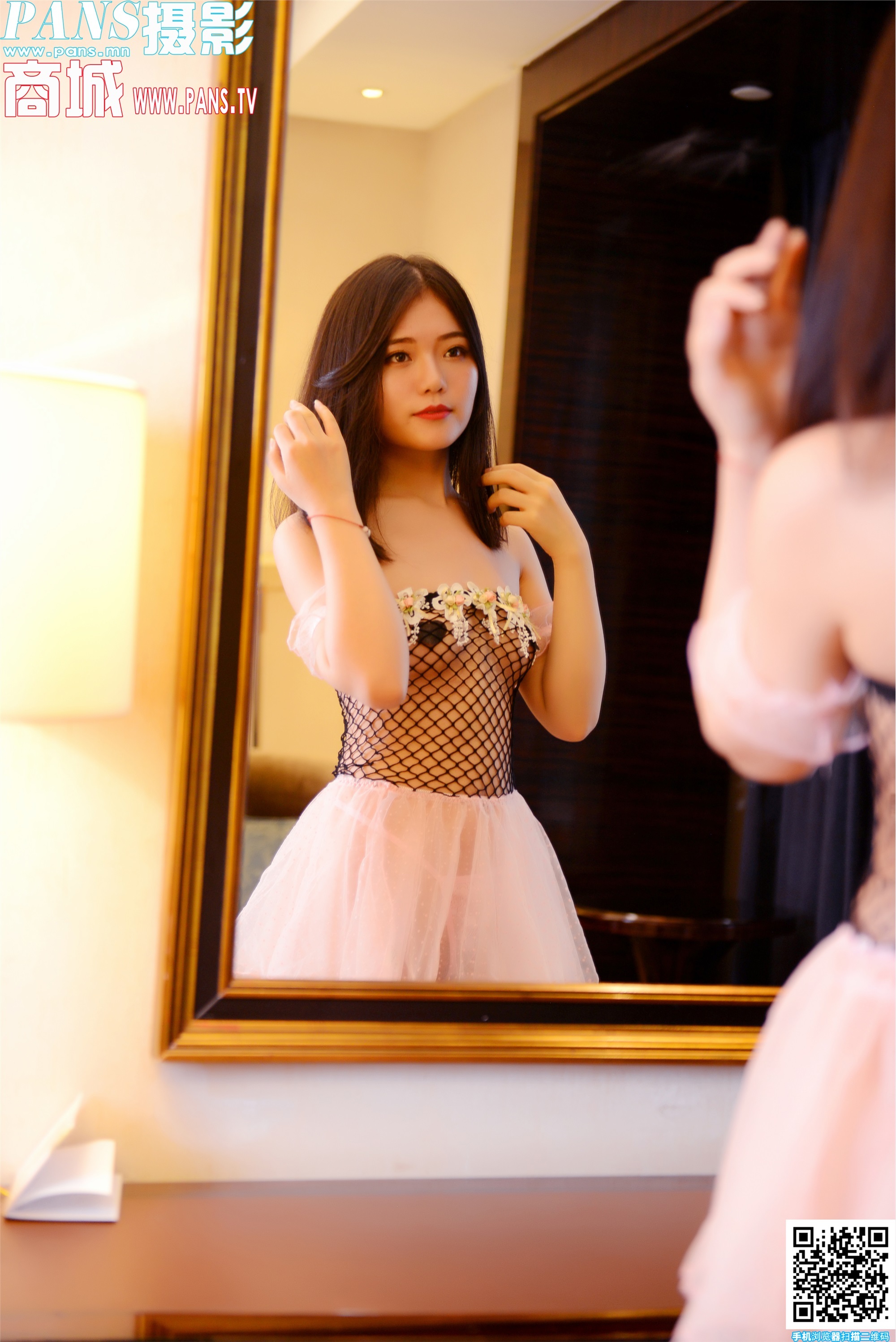 PANS写真 2020.03.31 NO.1308 李沫